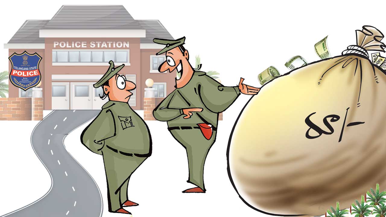 పోలీస్‌ స్టేషన్లా? సెటిల్‌మెంట్‌ అడ్డాలా?