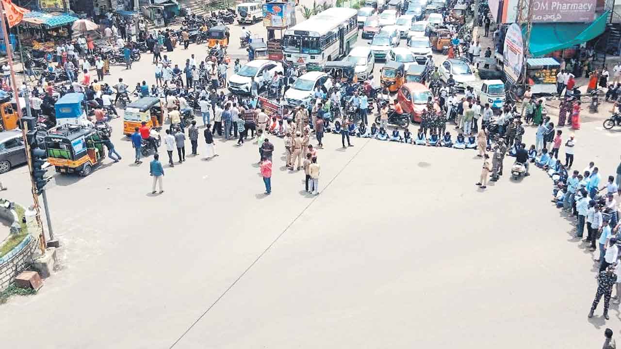 కాంగ్రెస్‌ సర్కారుది దుర్మార్గమైన చర్య