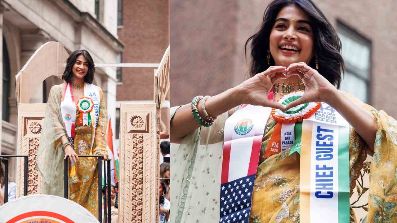 Pooja Hegde | న్యూయార్క్ ఇండియా డే పరేడ్‌లో ‘బుట్టబొమ్మ’ పాటకి స్టెప్పులేసిన పూజా హెగ్డే.. వీడియో!