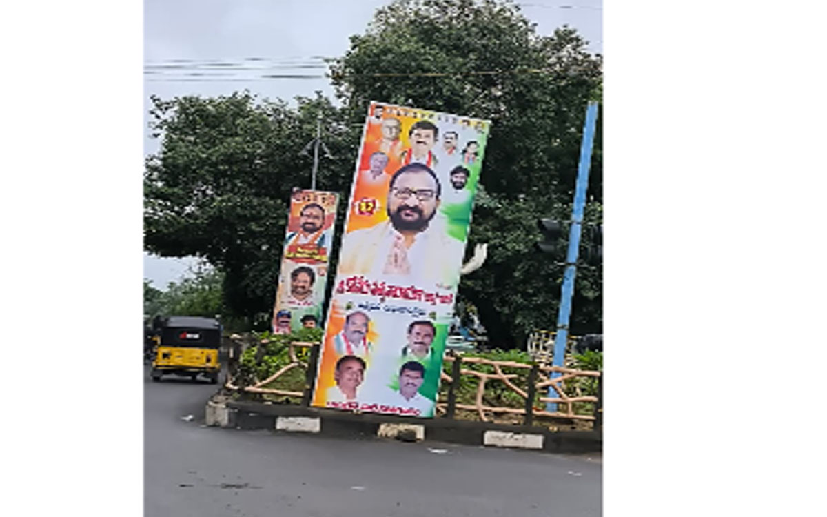 సిగ్నల్ లైట్సా.. బర్త్ డే పోల్సా ?