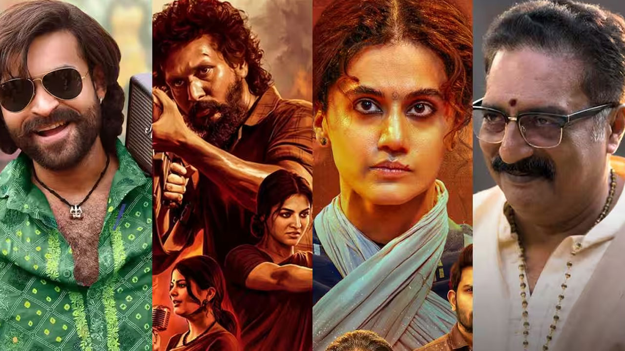 OTT Releases | ఈ వారం ఓటీటీలోకి అదిరిపోయే సినిమాలు