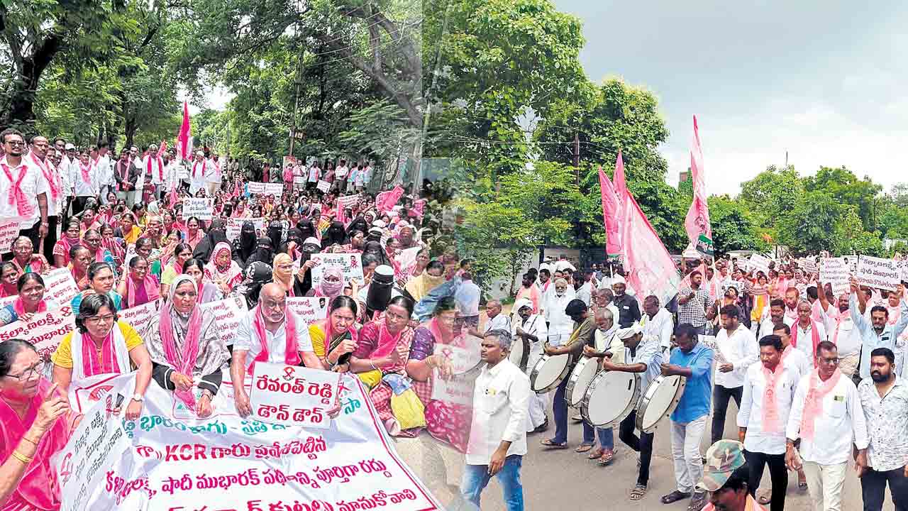 కాంగ్రెస్‌ ధోకాపై బీఆర్‌ఎస్‌ యుద్ధభేరి