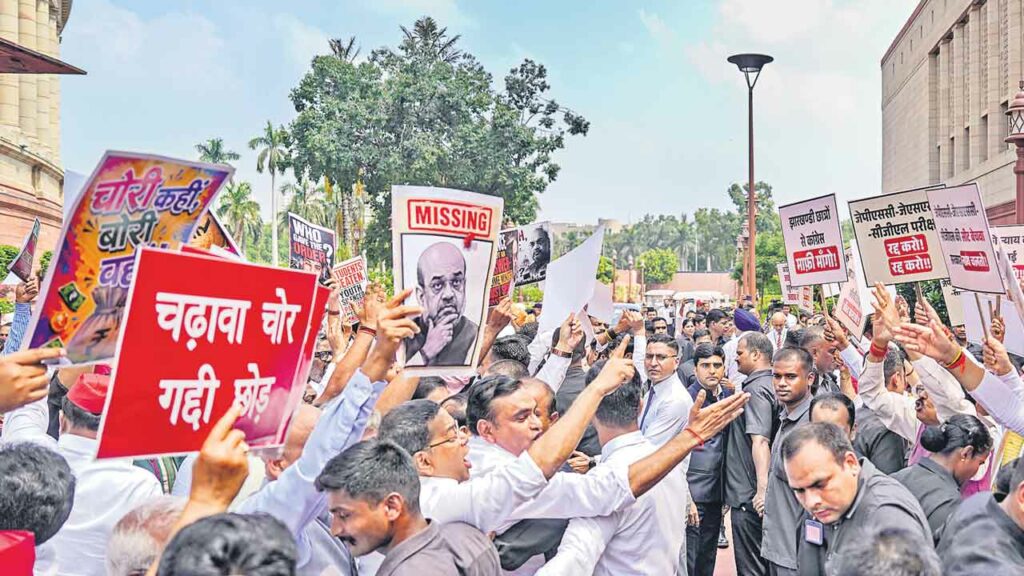 వర్షాకాల సమావేశాలకు తెర!