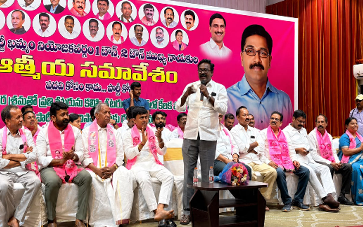 భూ దోపిడీకి కాంగ్రెస్ ప్రభుత్వం యత్నం : మాజీ మంత్రి పువ్వాడ అజయ్ కుమార్