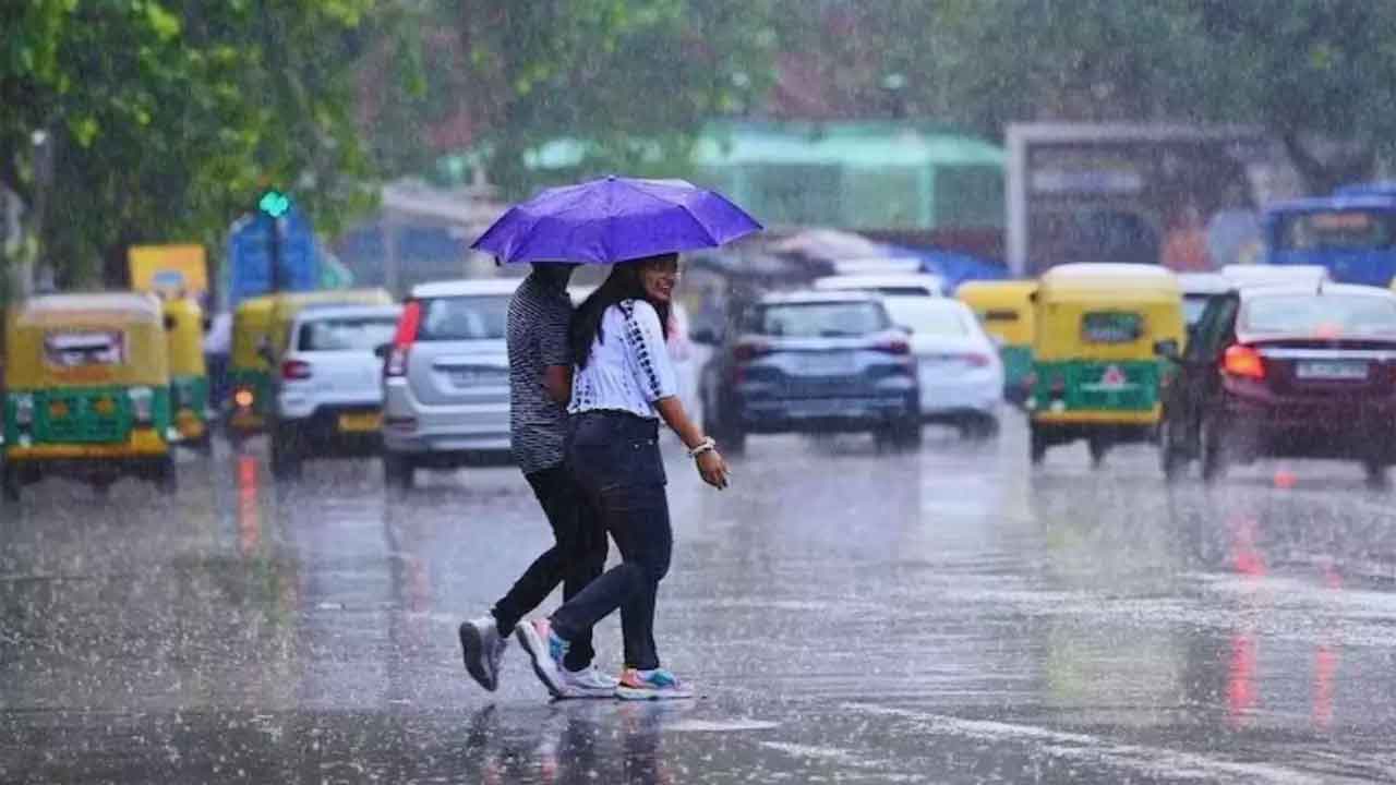 వాయుగుండంగా మారిన అల్పపీడనం