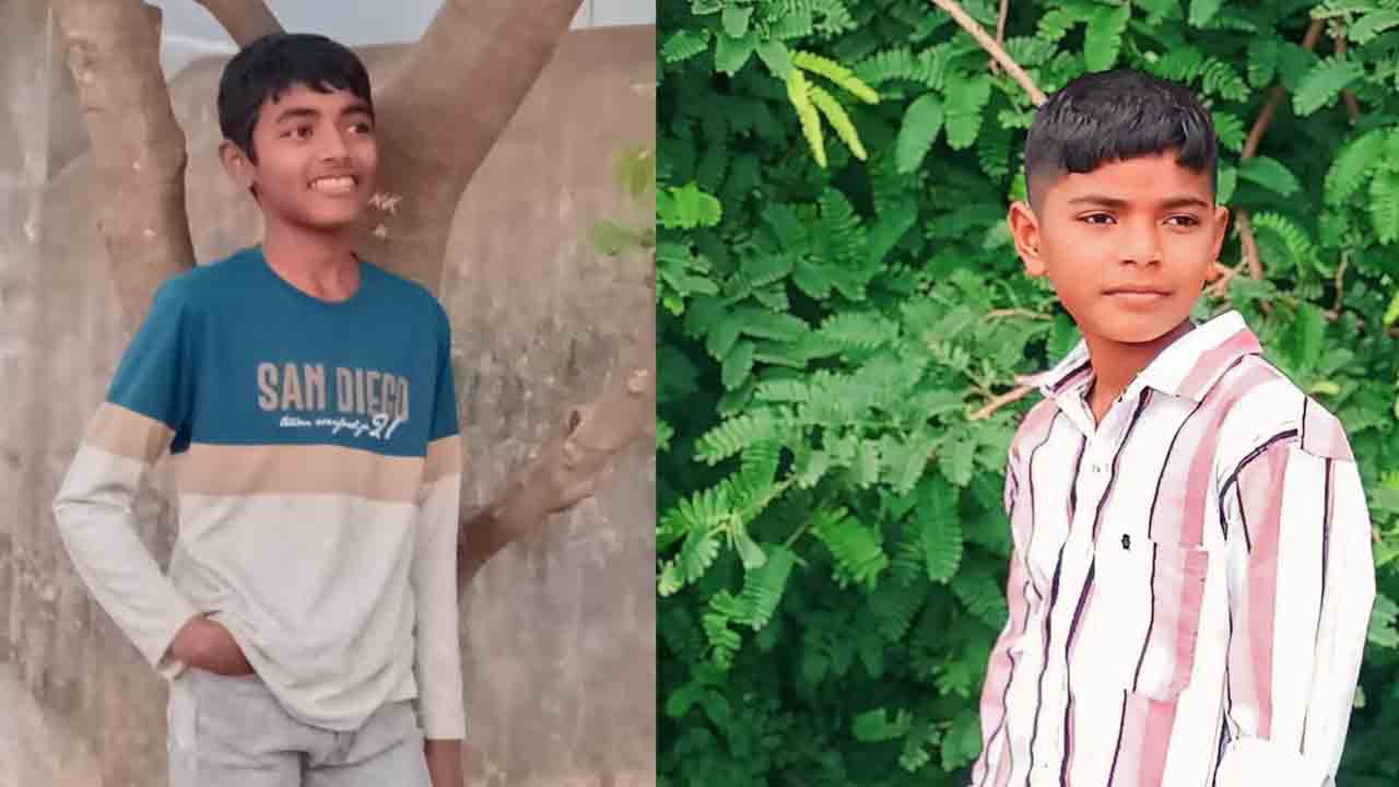 Mulugu | ములుగులో విషాదం.. నీటికుంటలో పడి అన్నాదమ్ముల మృతి..!