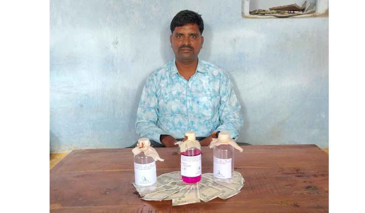 ACB Raids | రూ.5వేలు లంచం తీసుకుంటూ ఏసీబీకి చిక్కిన జీపీవో