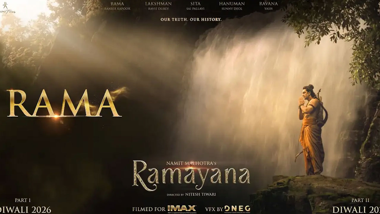 Ramayana | రణబీర్ ‘రాముడి’ లుక్ కోసం స్పెషల్ VFX.. ‘రామాయణ’పై మేకర్స్ భారీ ఫోకస్!