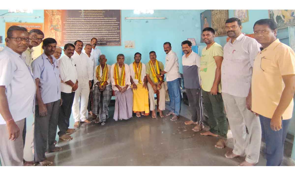 Ramaswamy