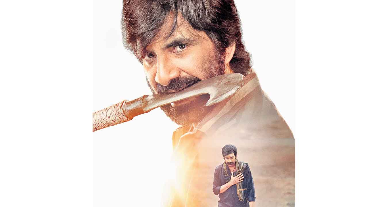 ట్రైలర్‌ వచ్చేది ఆరోజే!