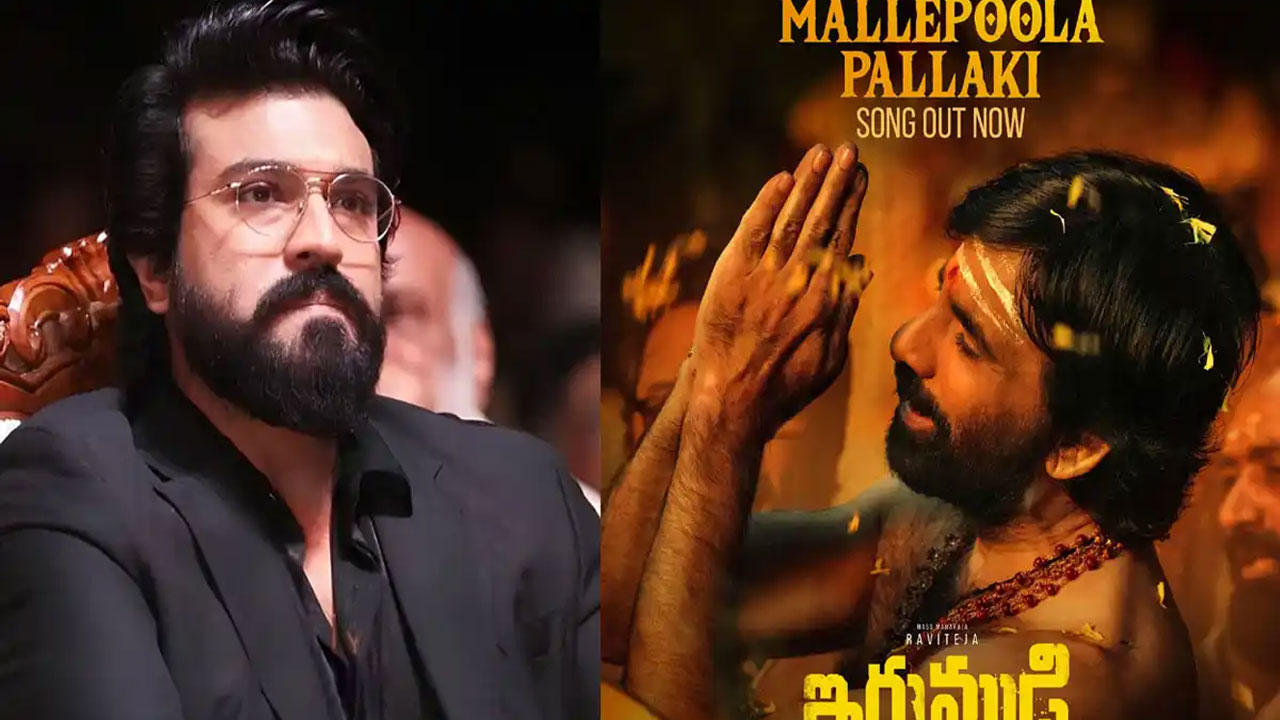 Ram Charan | ‘ఇరుముడి’లో రామ్ చరణ్ క్యామియో.. వైరల్ అవుతున్న వార్తల్లో నిజమెంత?