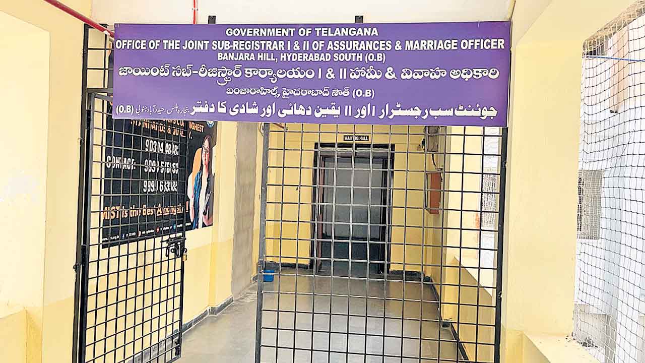 ప్రజలను ఇబ్బంది పెట్టొద్దు