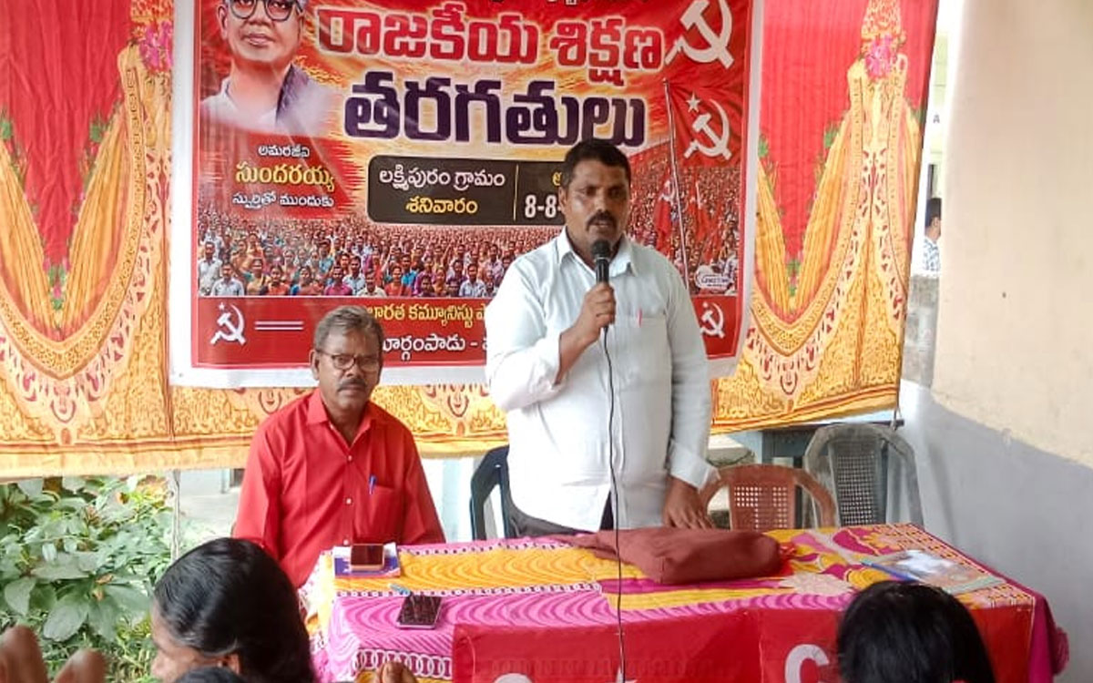 ‘మతోన్మాదుల నుండి దేశాన్ని కాపాడుకుందాం’