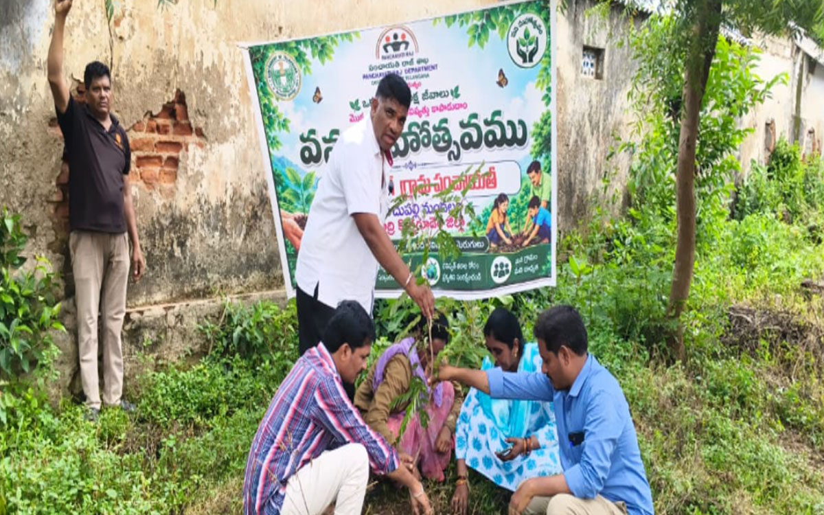 రుద్రంపూర్‌లో వన మహోత్సవానికి శ్రీకారం