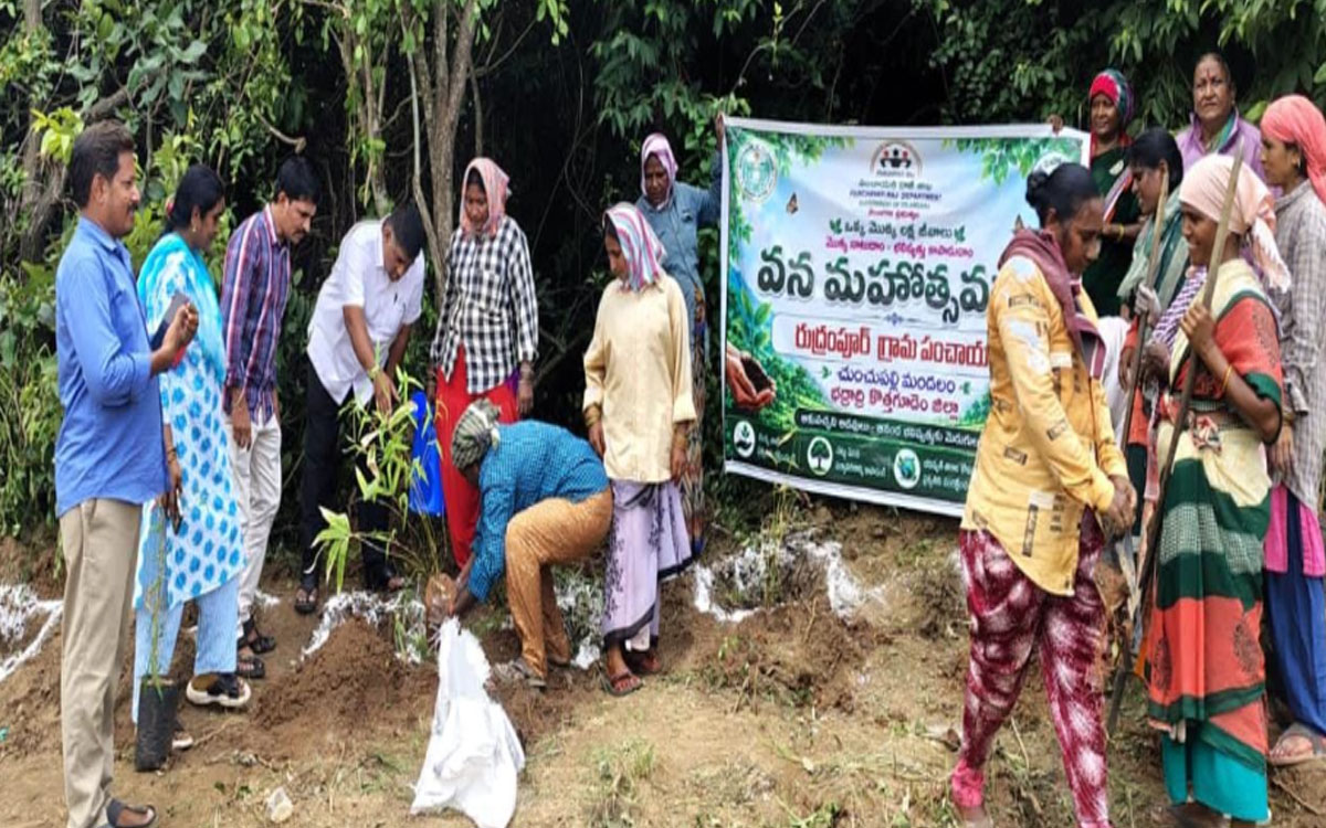 రుద్రంపూర్లో వన మహోత్సవానికి శ్రీకారం