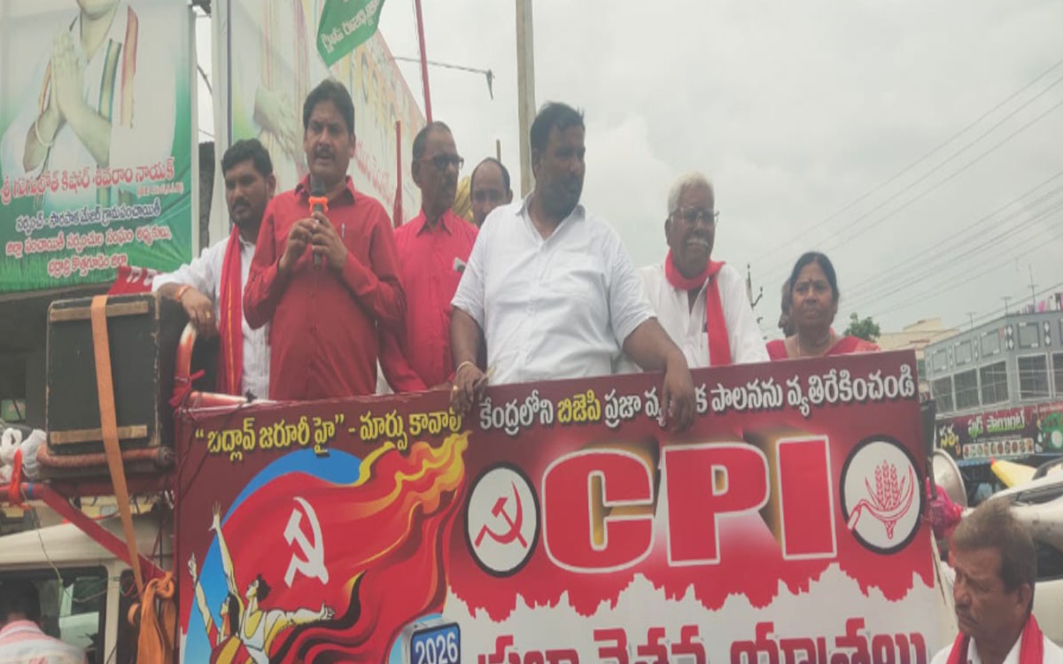పోలవరం బ్యాక్ వాటర్‌తో ముంపు మండలానికి తీవ్ర అన్యాయం