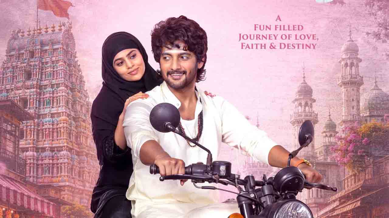 Sairabanu | ఆది సాయికుమార్ ‘సైరాబాను’ ఫస్ట్ లుక్ విడుదల.!