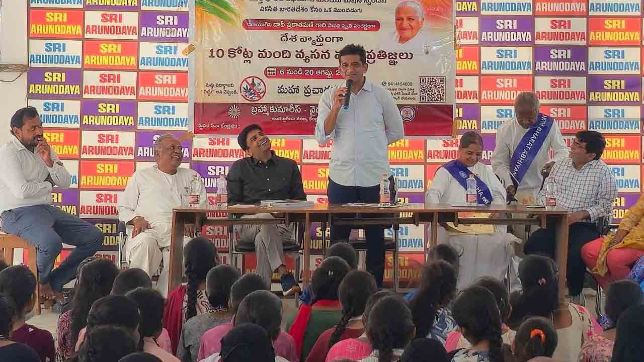 యువత మత్తు పదార్థాలకు దూరంగా ఉండాలి : ఎమ్మెల్యే సంజయ్ కల్వకుంట్ల