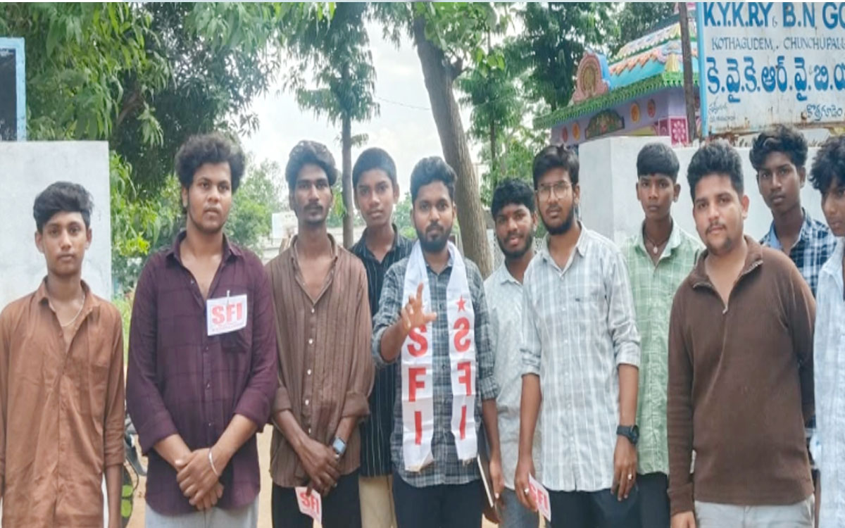 ‘స్కాలర్‌షిప్స్ సాధనకై ఈ 13న జరిగే ఛలో కలెక్టరేట్‌ను జయప్రదం చేయండి’