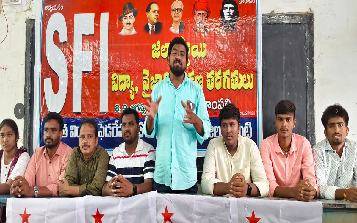 ‘విద్యారంగ సమస్యలు పరిష్కరించడంలో ప్రభుత్వాలు విఫలం’