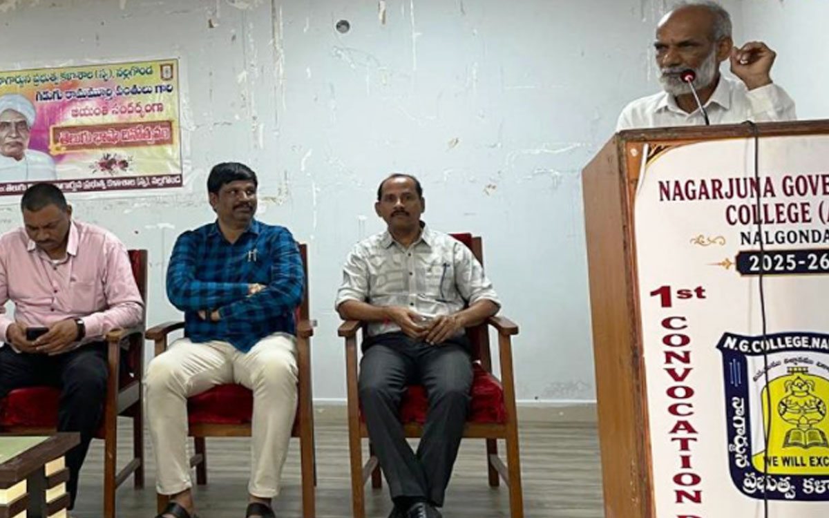 ‘బతుకునిచ్చే భాష తెలుగే’
