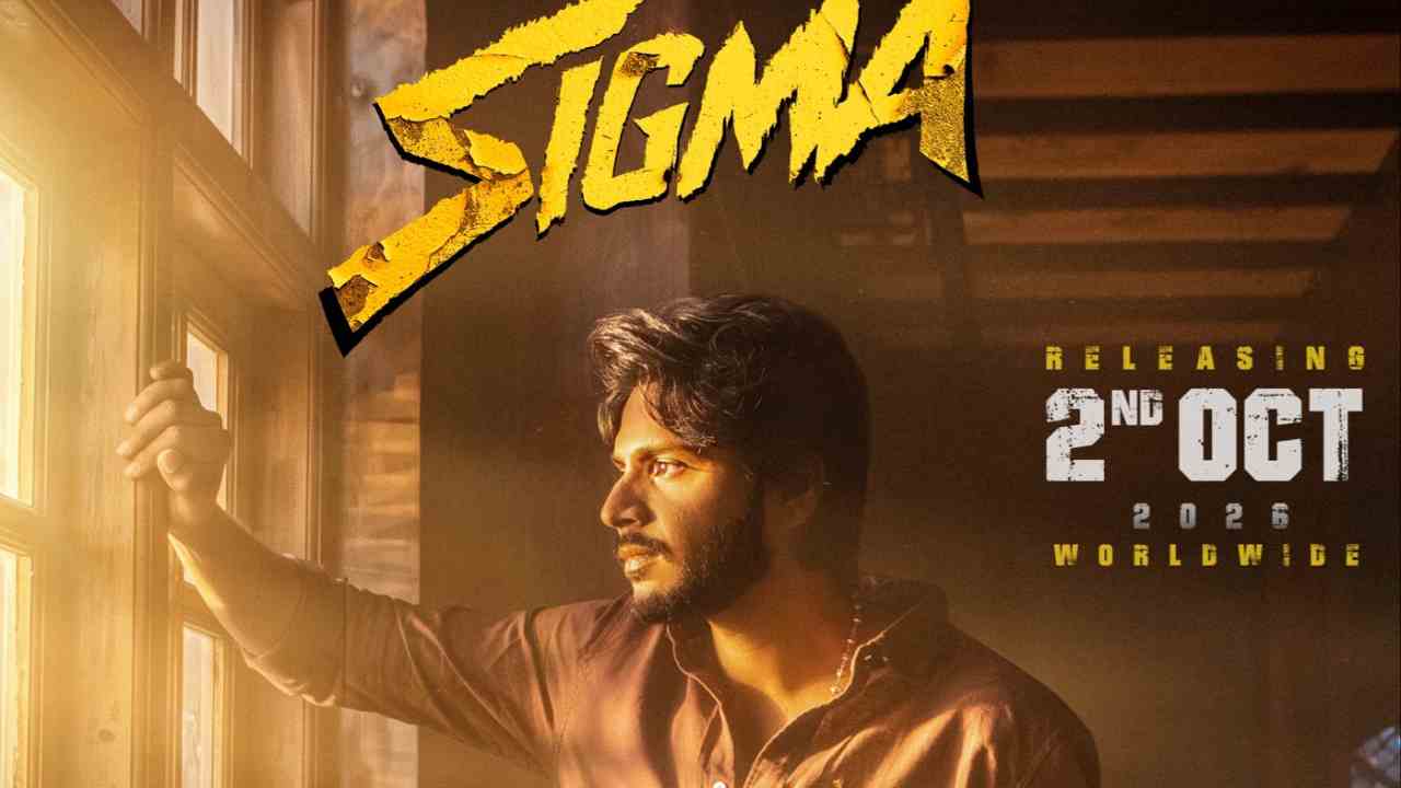 Sigma Movie | సీఎం విజయ్ తనయుడి ‘సిగ్మా’ రిలీజ్ డేట్ ఫిక్స్.. గాంధీ జయంతిన రాబోతున్న సందీప్ కిష‌న్!