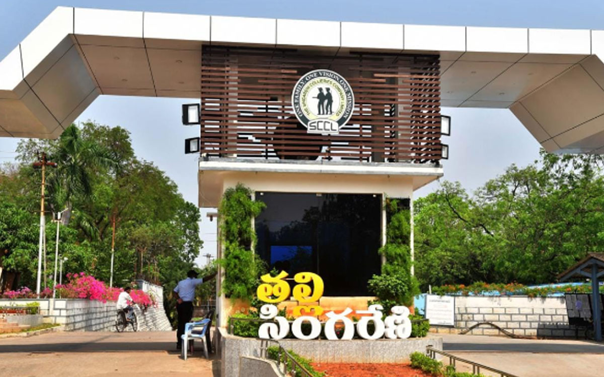 పీఎంఈలపై కార్మికుల్లో ఆందోళన