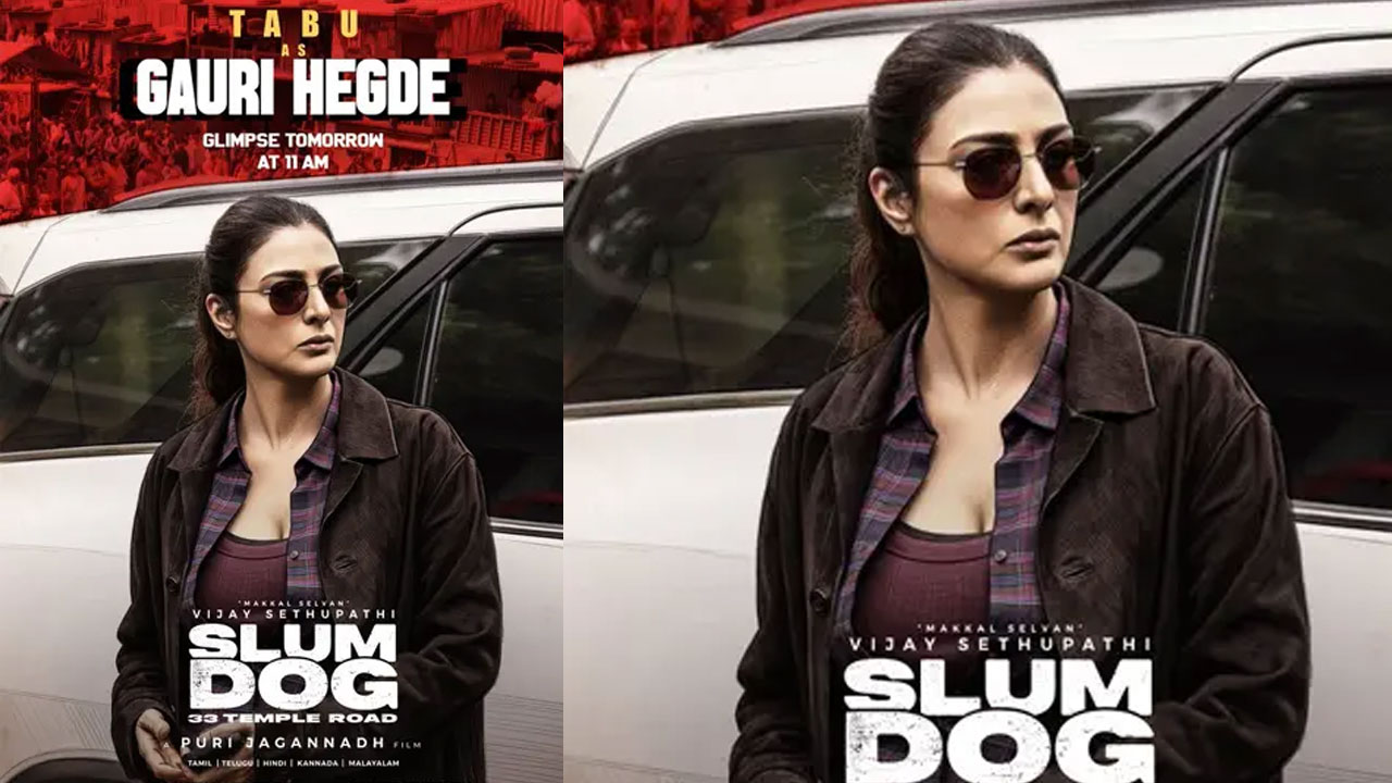 Tabu | విజయ్ సేతుపతి ‘స్లమ్ డాగ్’ నుంచి అదిరిపోయే అప్డేట్.. ఇంటెన్స్ లుక్‌లో టబు !