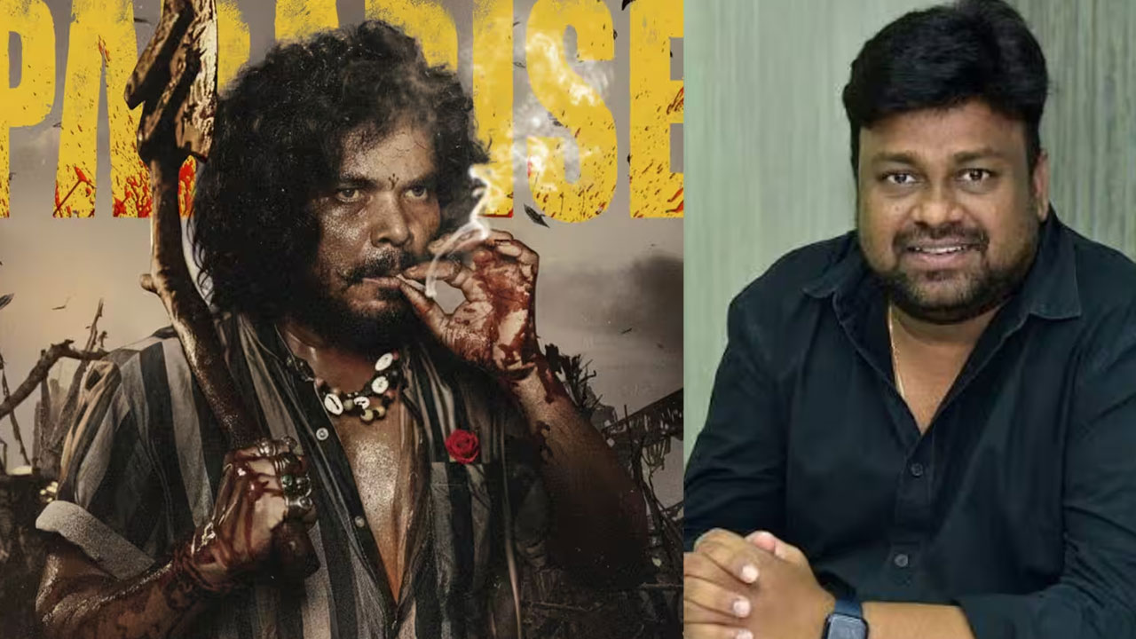 Sampoornesh babu | ‘ది ప్యారడైజ్’లో సంపూర్ణేష్ బాబుకు ఛాన్స్ ఎలా వచ్చింది.. ఆసక్తికర విషయం చెప్పిన సాయి రాజేష్