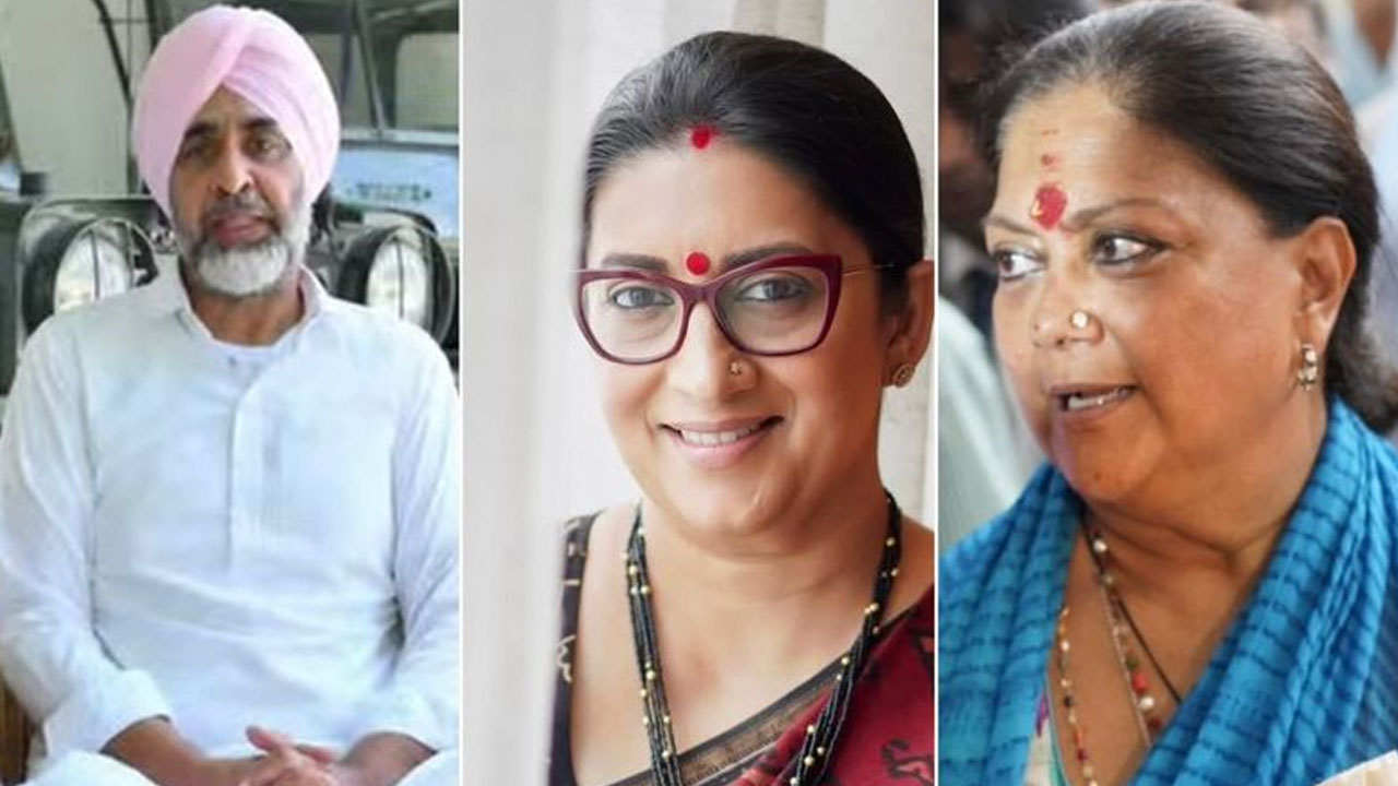 Smriti Irani:  బీజేపీ జాతీయ ప్ర‌ధాన కార్య‌ద‌ర్శిగా స్మృతి ఇరానీ