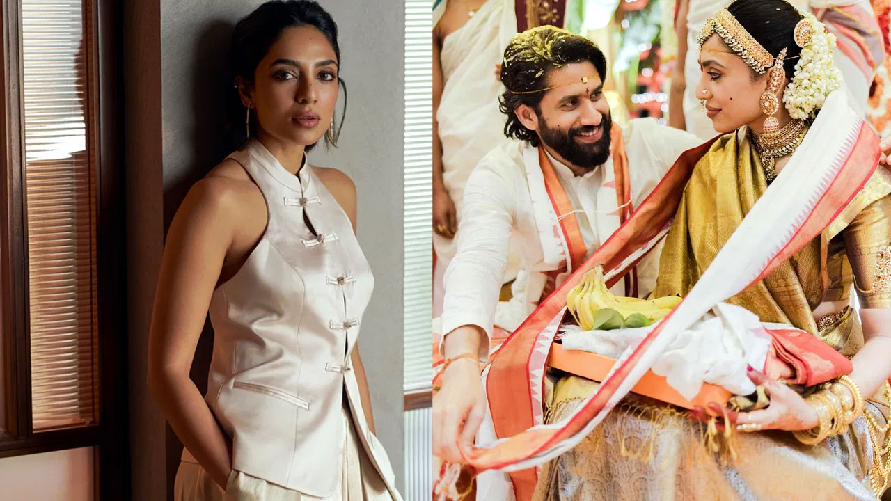 Sobhita Dhulipala | చైతూని పెళ్లి చేసుకుంటానని అస్సలు ఊహించలేదు.. శోభిత ఎమోషనల్ కామెంట్స్!