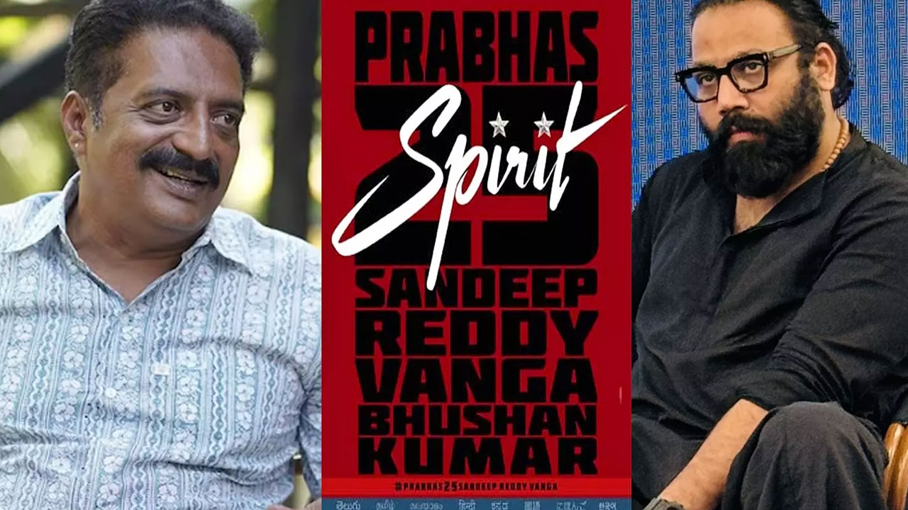 Prakash Raj | ‘స్పిరిట్’ నుంచి ప్రకాశ్ రాజ్ ఔట్.. ప్రభాస్ సినిమా నుంచి తప్పుకోవడానికి కారణం ఇదేనా?