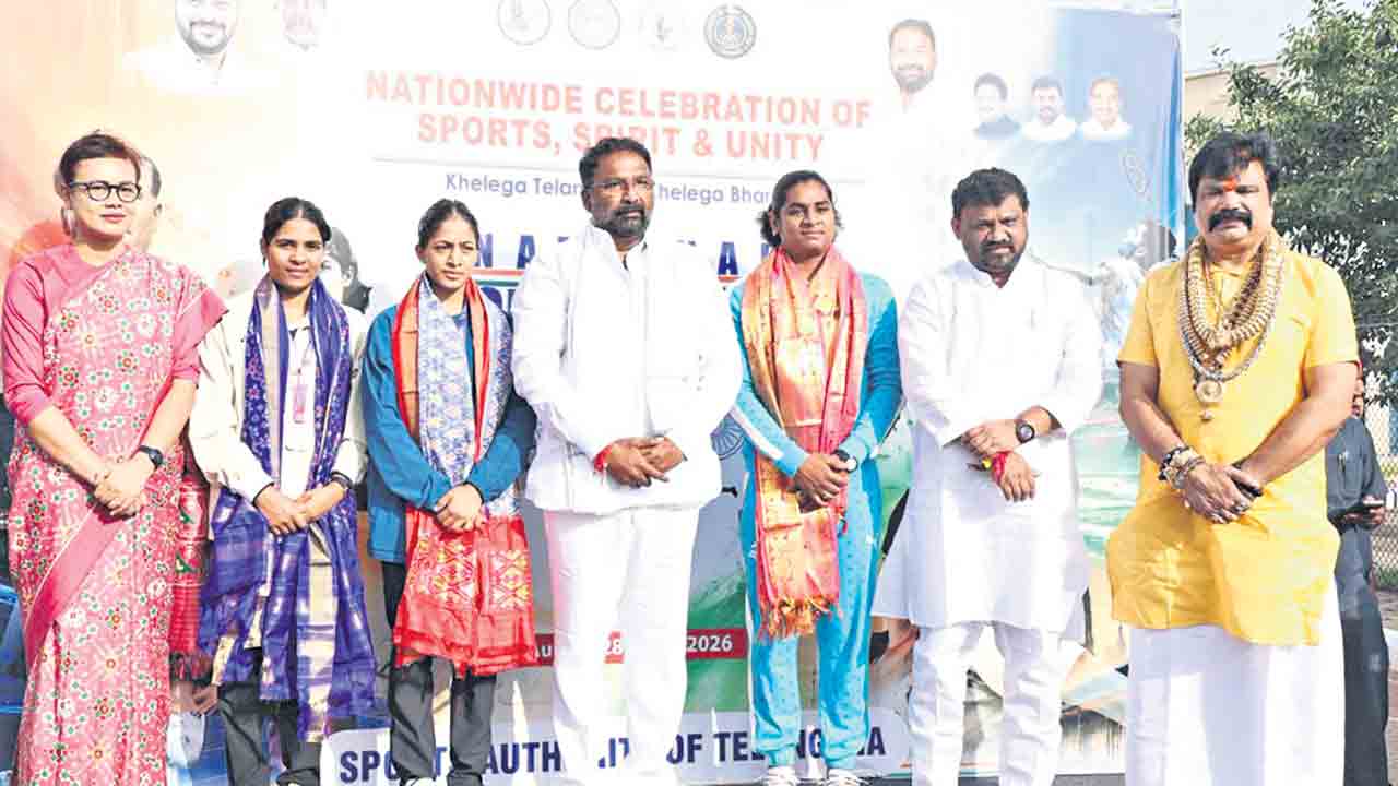 సందడిగా జాతీయ క్రీడా దినోత్సవం