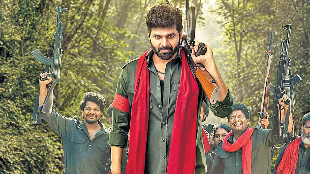 కామ్రేడ్‌ కళ్యాణ్‌ వచ్చేది అప్పుడే