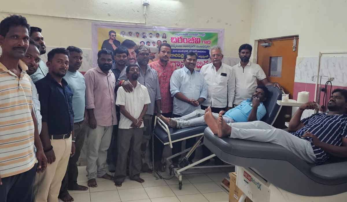Karimnagar | మెగా యూత్ ఫోర్స్ ఆధ్వర్యంలో రక్తదాన శిబిరం.. చిరంజీవి స్ఫూర్తిగా కరీంనగర్‌లో సేవా కార్యక్రమాలు