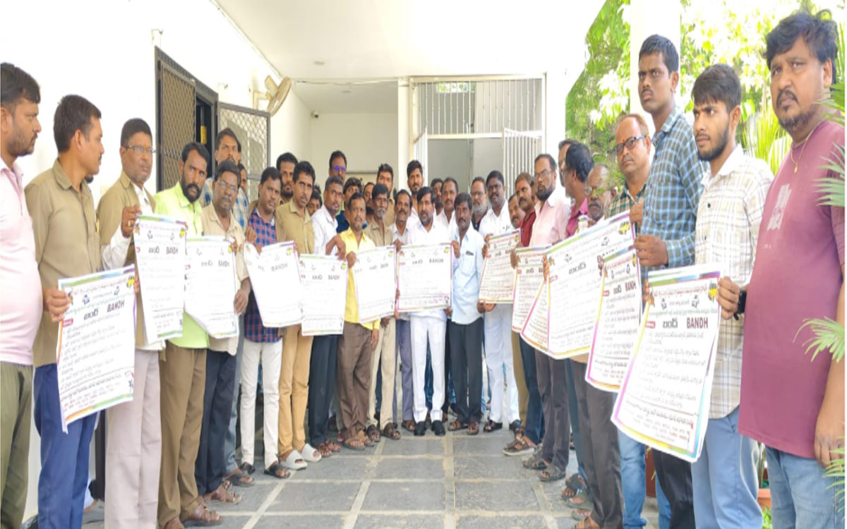 ఈ 24న ఆటో కార్మికుల బంద్‌కు మద్దతు : మాజీ మంత్రి జగదీశ్‌రెడ్డి