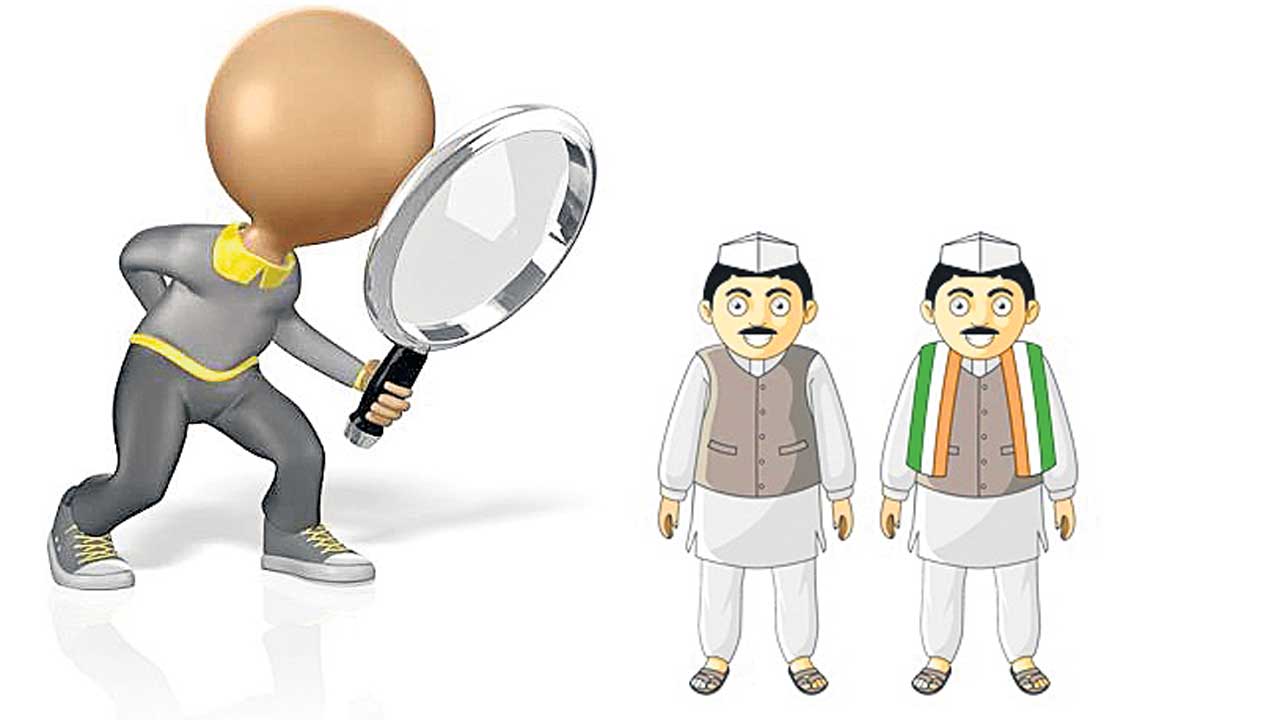 ఎమ్మెల్యేలు, మంత్రులపై నిఘా