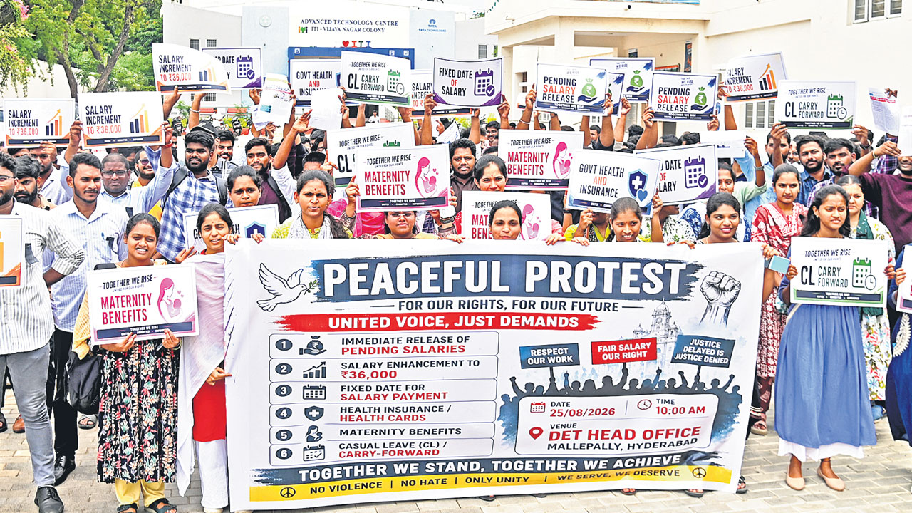 ఏటీసీల్లో వేతన వెతలు