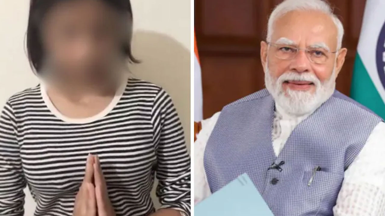 Apology: నాకు15 ఏళ్లే.. న‌న్ను క్ష‌మించండి..  వీడియో రిలీజ్ చేసిన ఓ అమ్మాయి
