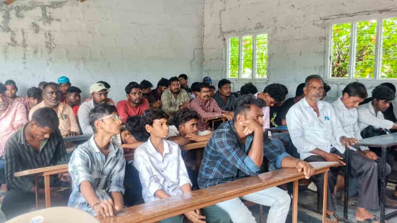 Students
