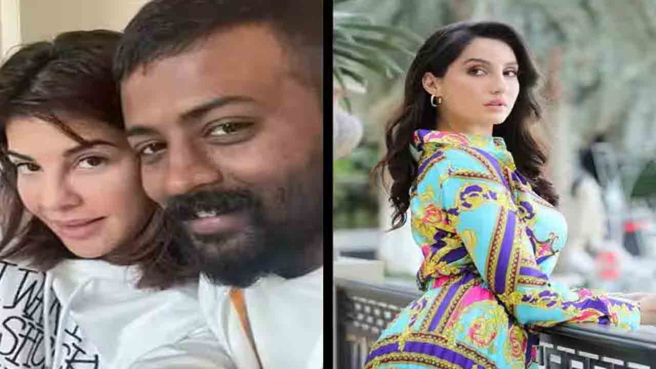 Sukesh Chandrasekhar | జాక్వెలిన్‌ను వదిలేయమని నోరా ఫతేహి న‌న్ను బతిమాలింది: సుకేష్ చంద్రశేఖర్