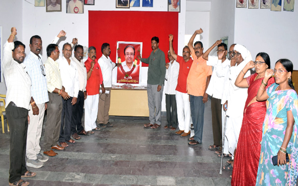 ‘ప్రజల మనిషి సురవరం సుధాకర్ రెడ్డి’