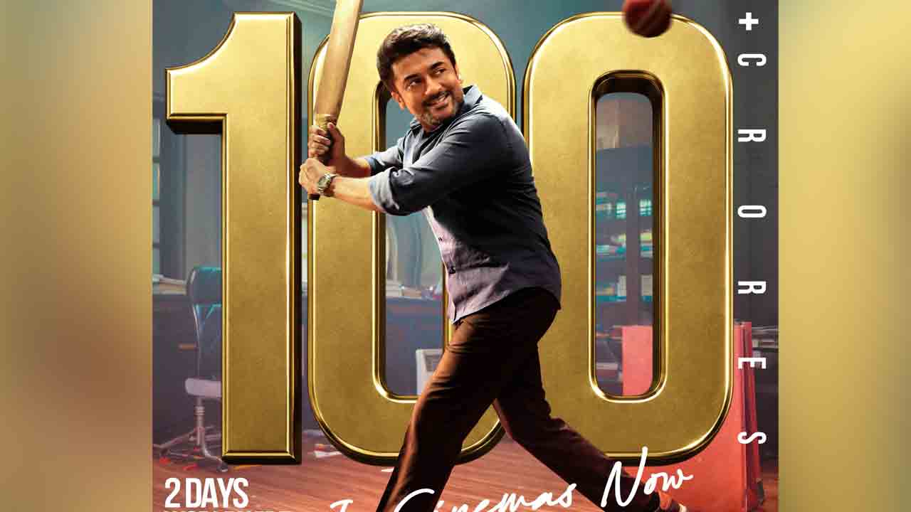 Suriya | బాక్సాఫీస్ వద్ద సూర్య రికార్డుల మోత.. రెండు రోజుల్లోనే రూ.100 కోట్ల క్లబ్‌లో ‘విశ్వనాథ్ అండ్ సన్స్’!
