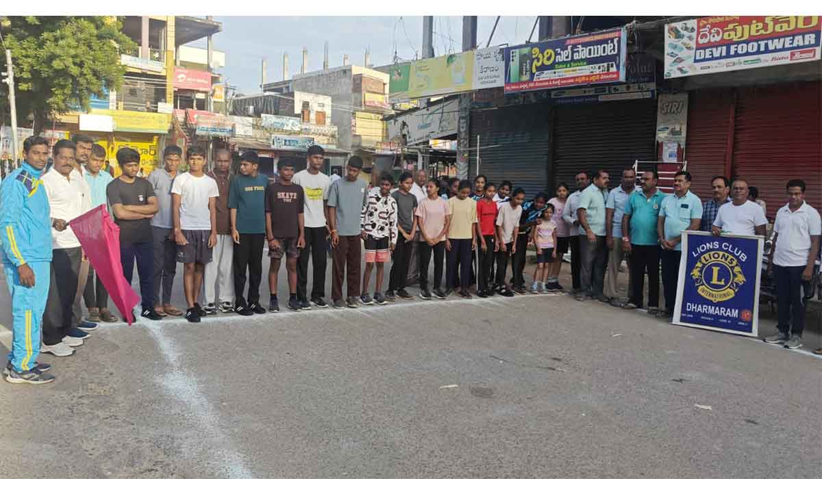 Dharmaram | లయన్స్ క్లబ్ ఆధ్వర్యంలో జాతీయ క్రీడా దినోత్సవం