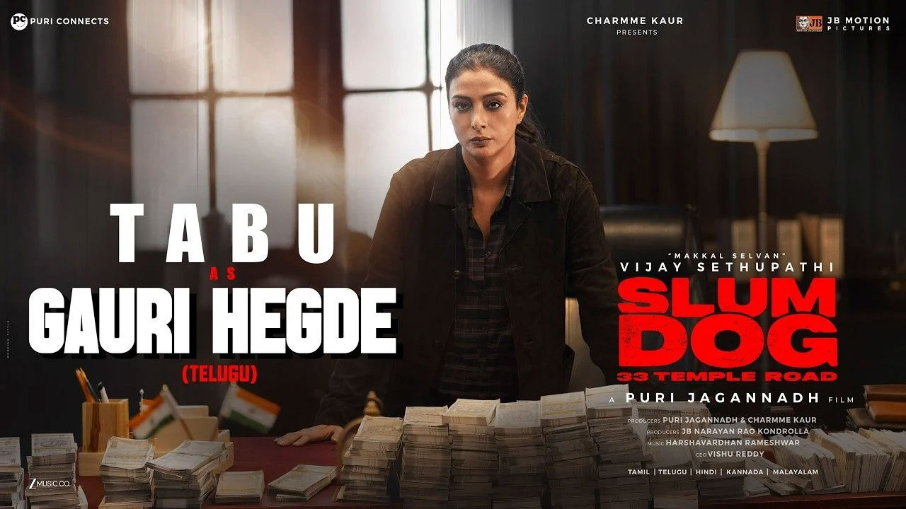 Slum Dog |‘స్లమ్ డాగ్‌ 33 టెంపుల్ రోడ్’లో టబు పవర్‌ఫుల్ రోల్.. ‘గౌరీ హెగ్డే’గా అదరగొట్టిన సీనియర్ హీరోయిన్!