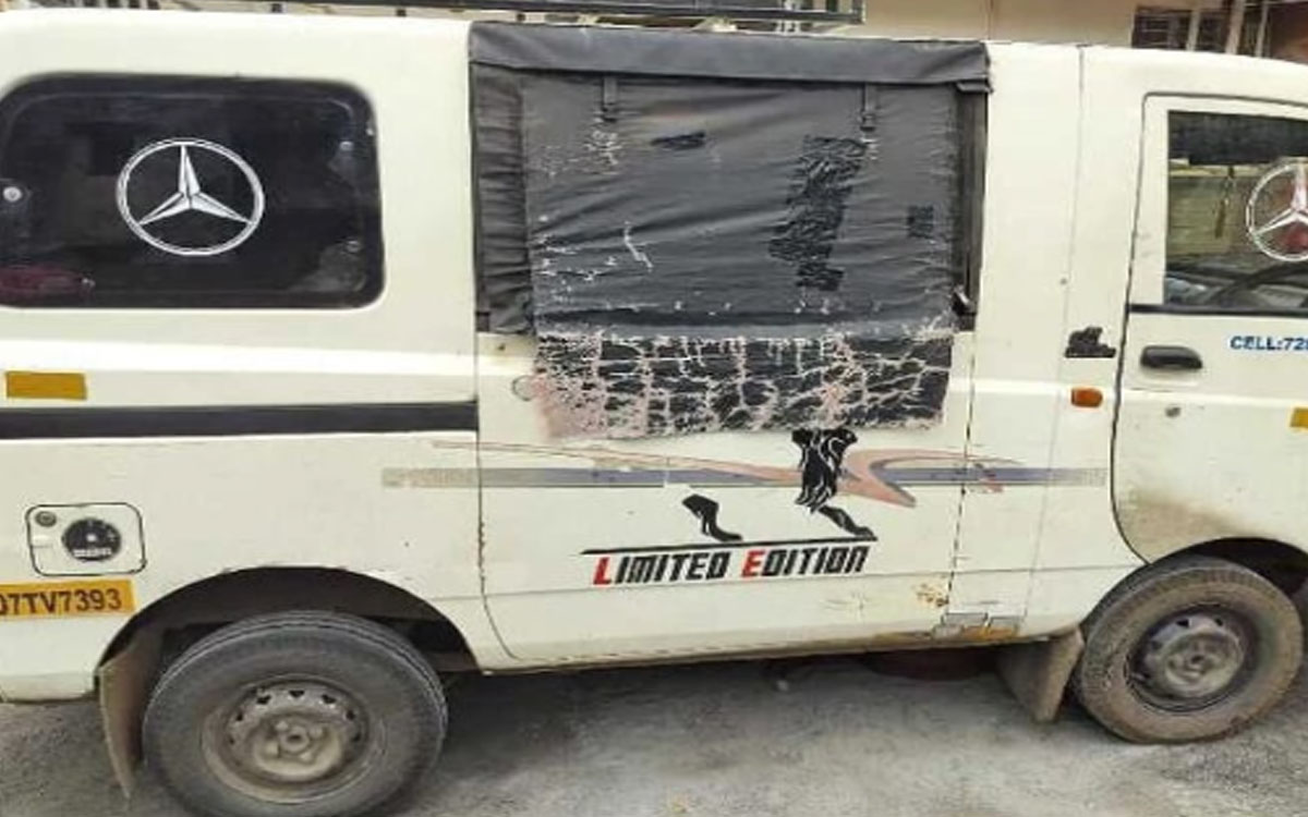 రేషన్ బియ్యం పట్టివేత