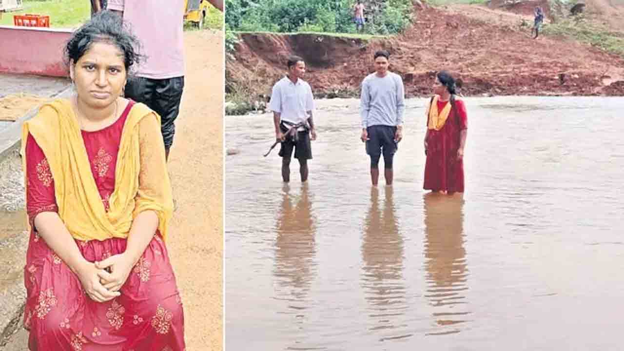 AP news | స్కూల్‌కు వెళ్తూ వాగులో కొట్టుకుపోయిన ఉపాధ్యాయురాలు