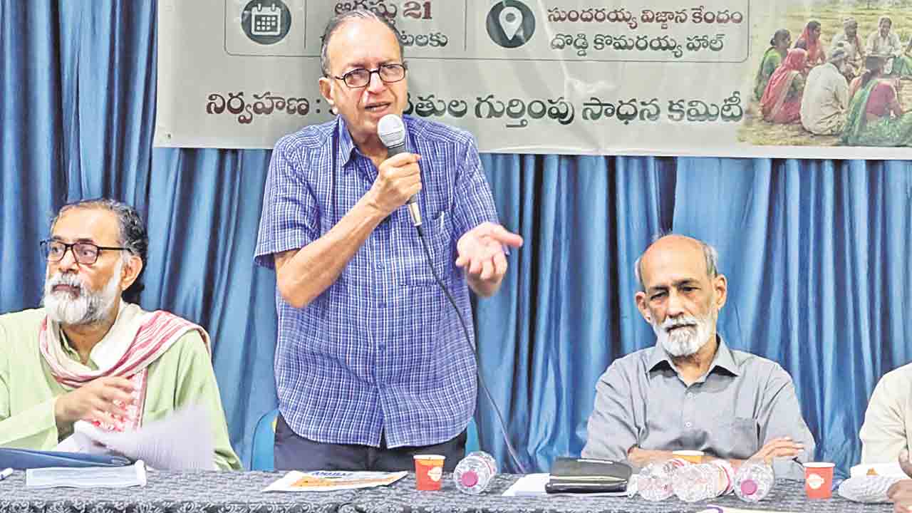 కౌలు రైతుల హామీలు నెరవేర్చాలి.. రాష్ట్రస్థాయి రౌండ్‌టేబుల్‌ సమావేశంలో పలువురు వక్తలు