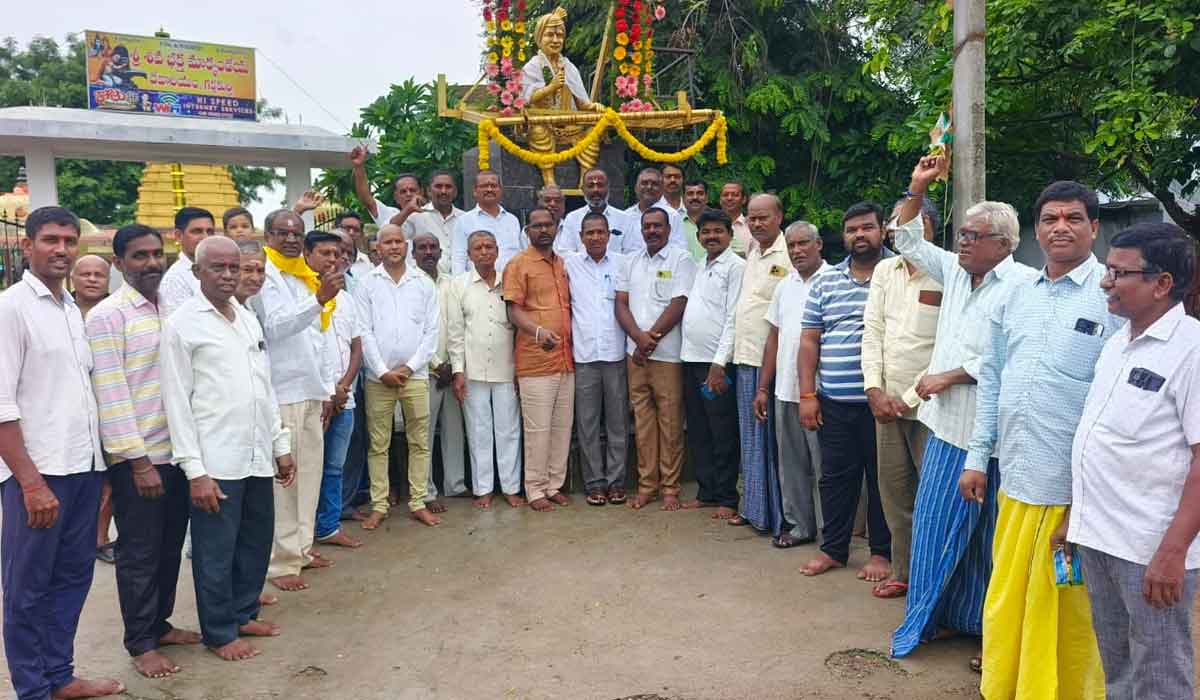 Thirupathi