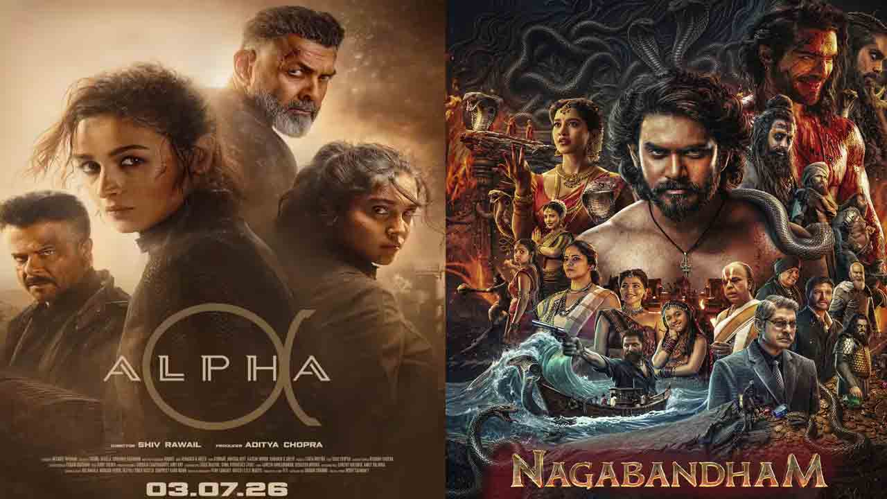 OTT Releases | నాగబంధం, ఆల్ఫా.. ఈ వీకెండ్ ఓటీటీలోకి వ‌చ్చిన సినిమాలు, వెబ్ సిరీస్‌లివే!